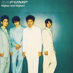 HIGHER AND HIGHER!